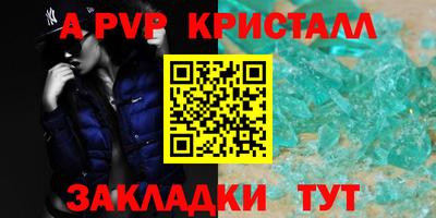 прущая мука Рязань