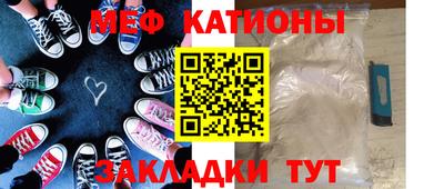 apvp Рыбинск