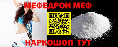 амфетамин Рузаевка