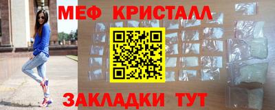 прущая мука Рязань