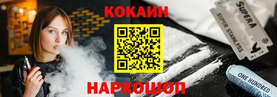 apvp Рыбинск