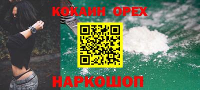 амфетамин Рузаевка