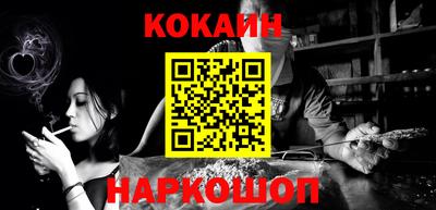 прущая мука Рязань