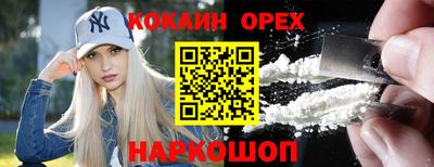 амфетамин Рузаевка
