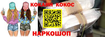 apvp Рыбинск