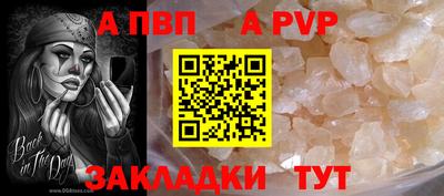 амфетамин Рузаевка