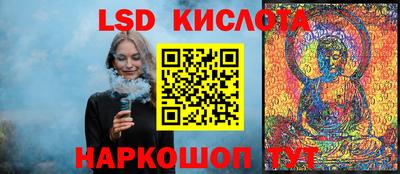 прущая мука Рязань