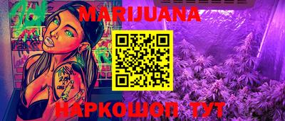 амфетамин Рузаевка