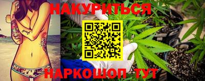 амфетамин Рузаевка