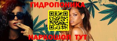 прущая мука Рязань