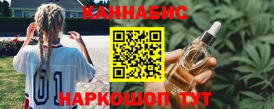 амфетамин Рузаевка