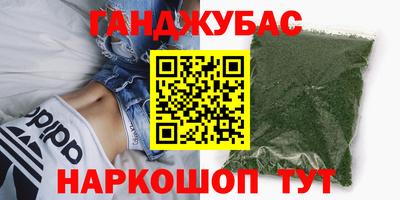 apvp Рыбинск