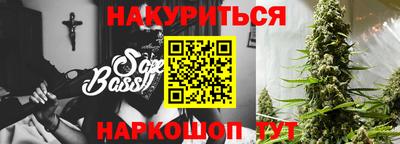прущая мука Рязань