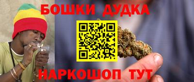 амфетамин Рузаевка