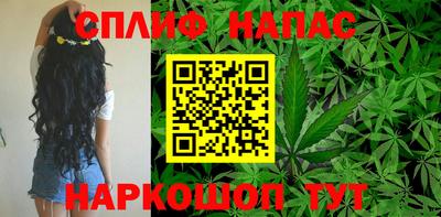 apvp Рыбинск