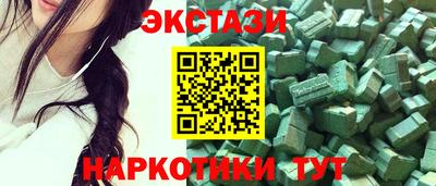 прущая мука Рязань
