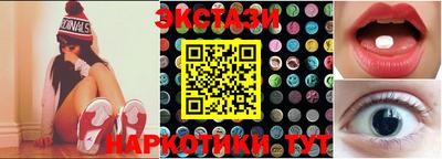 прущая мука Рязань