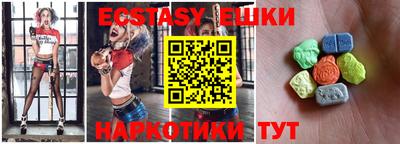 apvp Рыбинск