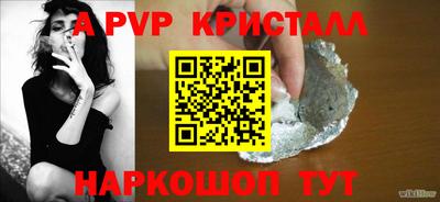 прущая мука Рязань