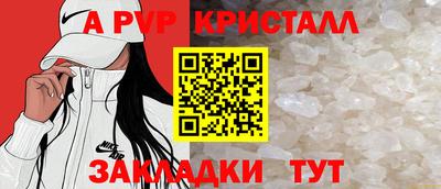 прущая мука Рязань