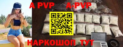 прущая мука Рязань
