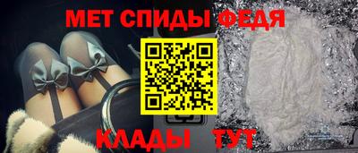прущая мука Рязань