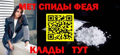 прущая мука Рязань