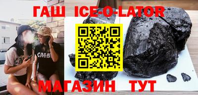 apvp Рыбинск