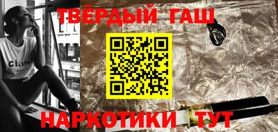 apvp Рыбинск