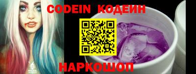apvp Рыбинск