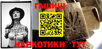 apvp Рыбинск