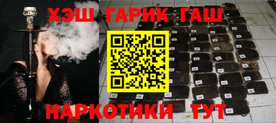 apvp Рыбинск