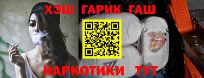 прущая мука Рязань