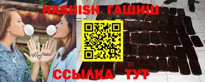 прущая мука Рязань