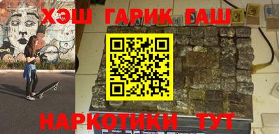 прущая мука Рязань