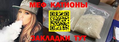 прущая мука Рязань