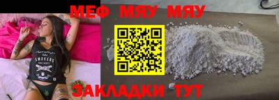 apvp Рыбинск