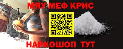apvp Рыбинск