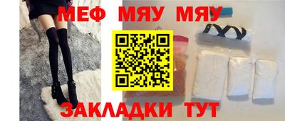 apvp Рыбинск